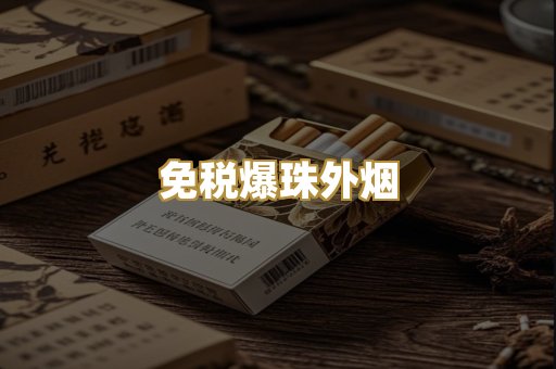 广西越南代工